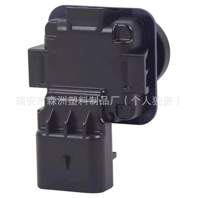 Backup Camera ES7T-19G490-aa: Ford Vehicle camera