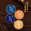 wholesale Sticky powder Scented tea Clouds household Buddha Aloe Sandalwood Gift box packaging Incense coil Gifts customized