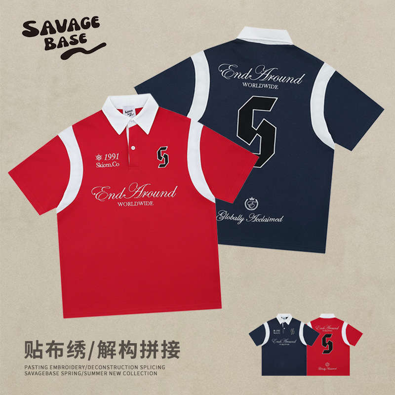 Savagebase American Retro Sports Rugby Jersey with Contrasting Embroidery, Pique Cotton Polo Collar T-Shirt for Men and Women, Trendy