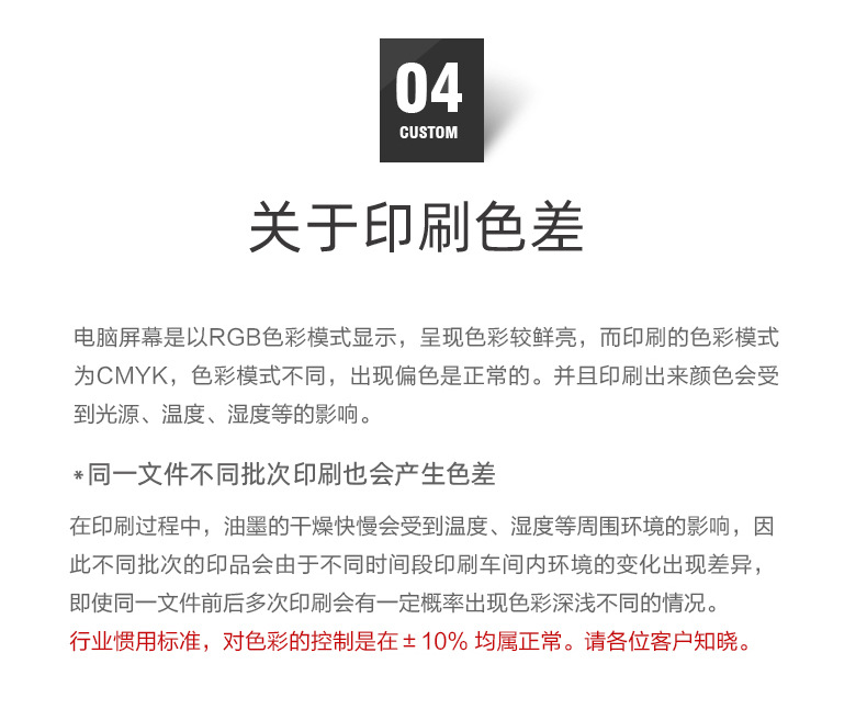 航空湿巾独立装湿纸巾一次性无纺布酒店外卖湿巾纸巾小包商务湿巾详情32