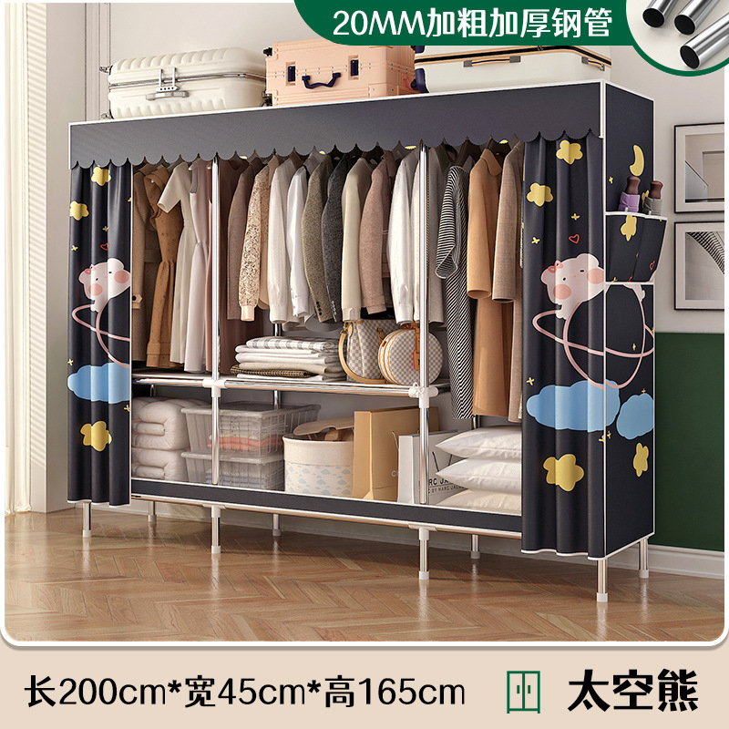 Armario sencillo para dormitorio en casa, armario de tela resistente y duradero para viviendas de alquiler, almacenamiento de ropa colgante, armario de almacenamiento multifuncional. image 36