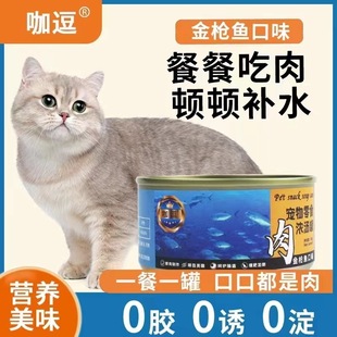 ����12�ތ�����ʳ؈���^���~85g*12��/��