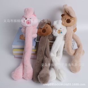 ����ͬ��W�t�Õ��ӵĶ�����Ҷ��ֿ�Ƥ�������ֶ����W�t���ֶ�ů