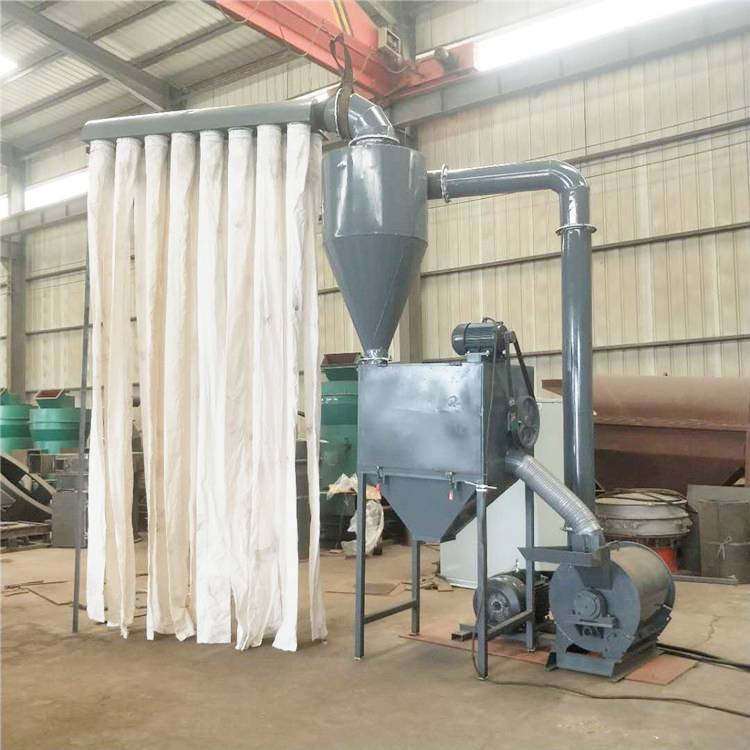 超细制香木粉机麸皮香菇磨粉机中药粉打粉机锯末粗细木粉筛粉机械