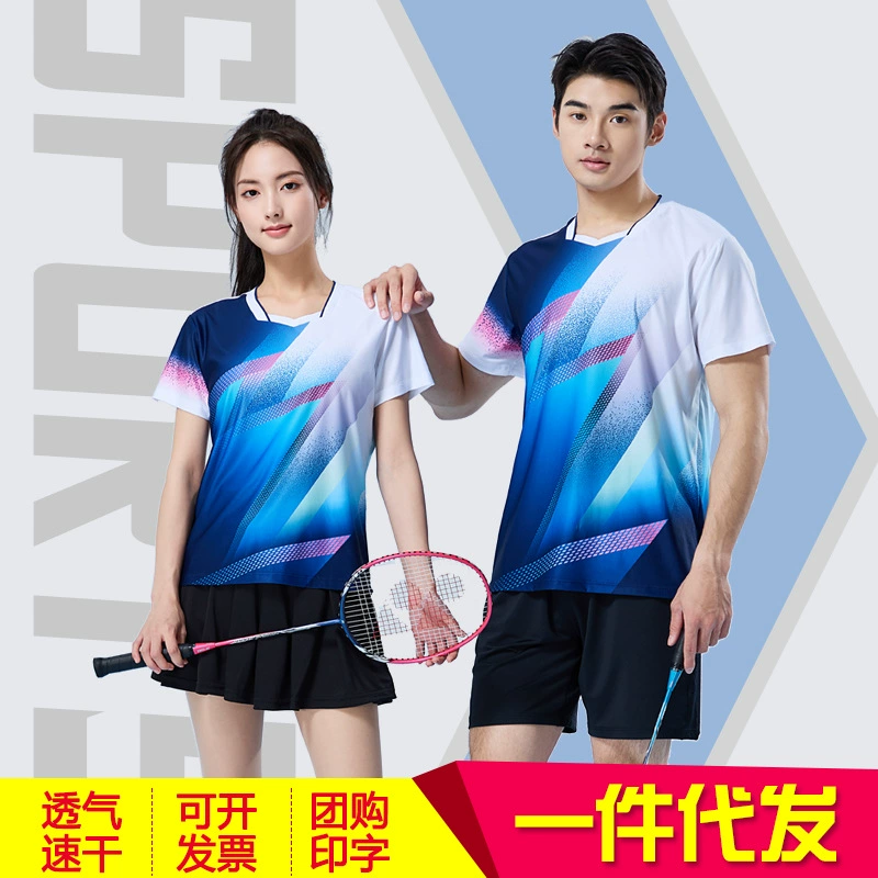 Быстрая сухая одежда для бадминтона с короткими рукавами для мужчин и женщин