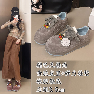 79��}   �i�͸�A�^���ʰ�ЬŮ��Ƥ���e�\��ŮЬ