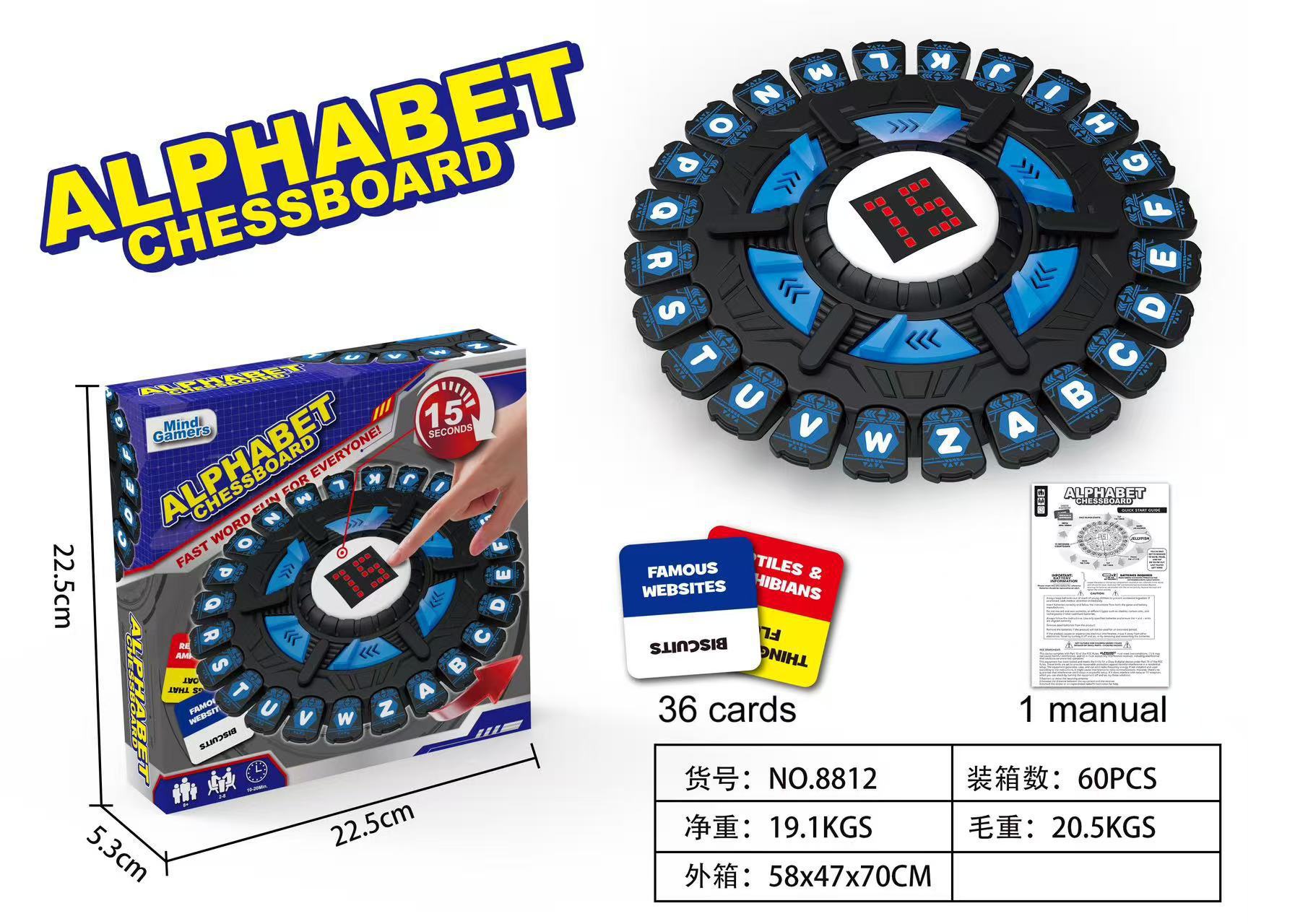 24 키 체스판 [파란색] - 모니터 포함