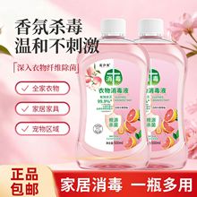 ����;����Һ���ﴲ�α���ϴ�C�l���g������������Һ���l���]