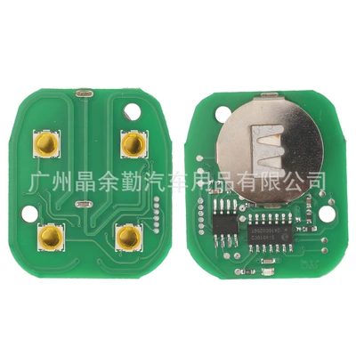 remote control car key – Car Keys