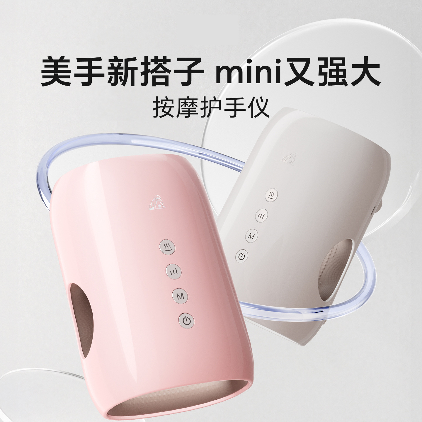 Cross-Border Popular Hand Massager Electric Palm Hot Compress Massager Air Bag Kneading Finger Joint Massager