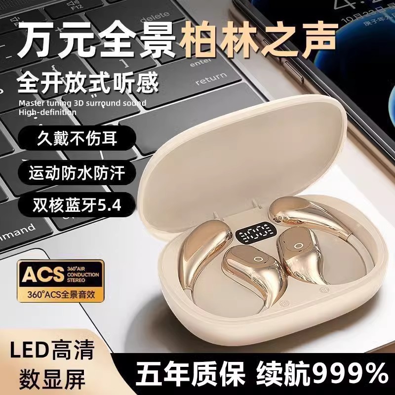 Gts19 Ear-Mounted Bluetooth Headset, Non-In-Ear Wireless Headset, Super Long Standby, High Quality and High Quality Gts19 Ear-Mounted Bluetooth Headset, Non-In-Ear Wireless Headset, Super Long Standby, High Quality and High Quality