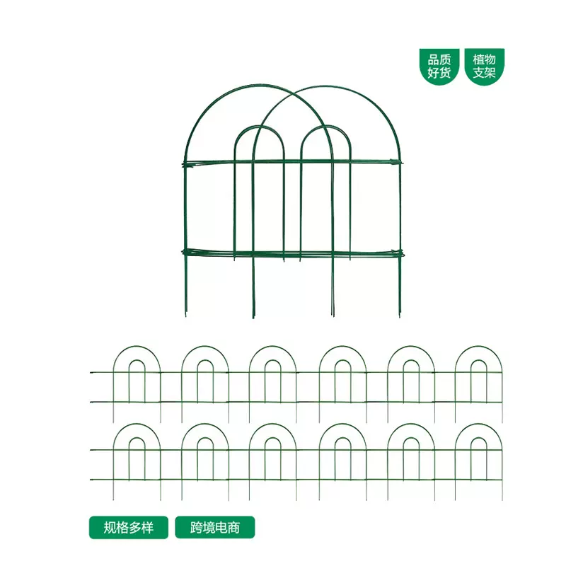 跨境定做园艺花园围栏 田园篱笆栅栏 美式草坪围栏花园小围栏拼接