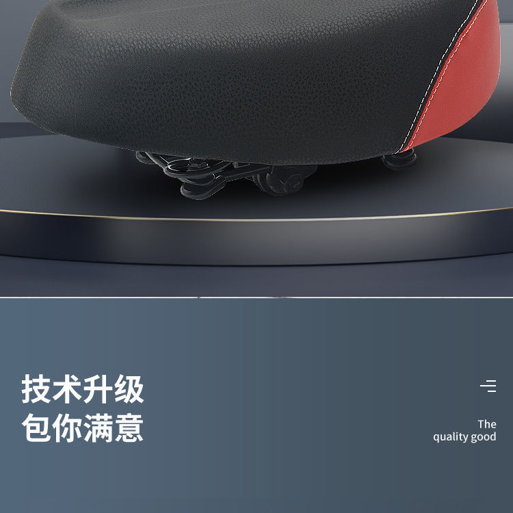 Electric Car Seat Cushion, Electric Bicycle, Battery Car Saddle, Seat Bag, Enlarged Waterproof Universal