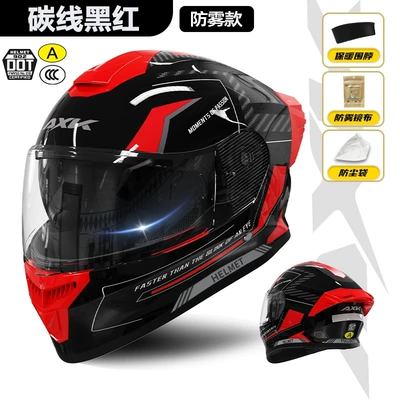 Motosiklet kaskı (dəbilqə) | Gaiter Style Full-Face Helmet - 3cdot-902-a-carbon-wire-black-and-red-scarf