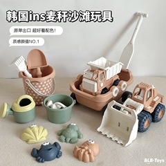 韓国イン子供用麦わらビーチおもちゃビーチボートトロリーセット海辺の水遊び砂掘りシャベルツール