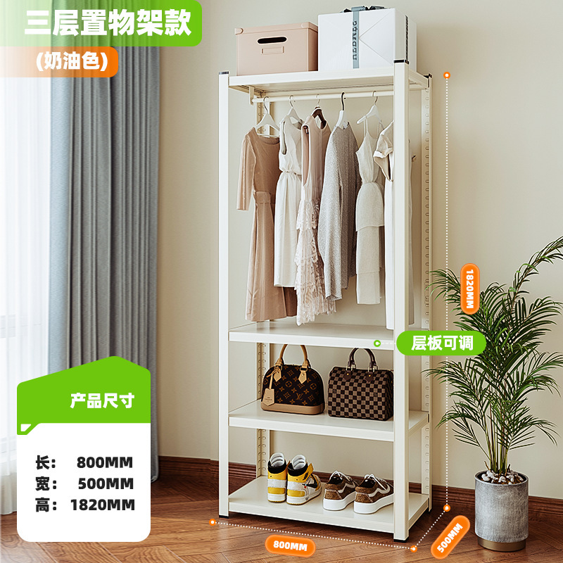 组合衣柜衣架出租屋开放式衣帽间卧室简易角钢家用落地多层置物架|undefined