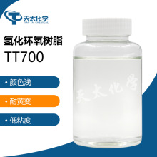 TT700�仯�p��A�h����֬��ճ�����S׃��Ʒ1kg