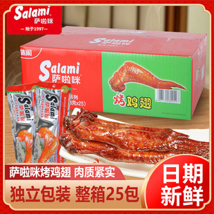 �_����38g�����u���̳�ͬ��ȫ������خa�u���ʳ�u�����e��ʳ