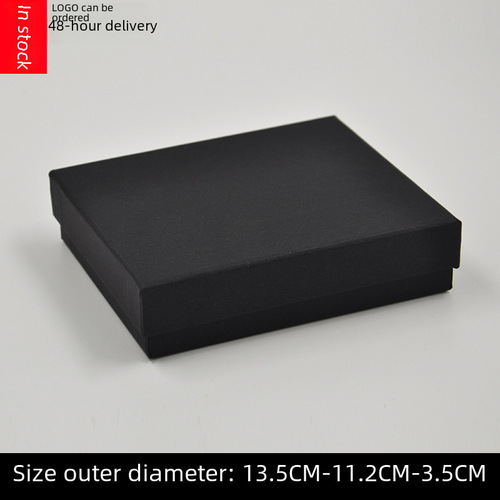 Manufacturer black card scarf wallet socks packaging box sky cover gift packaging box, can add LOGO