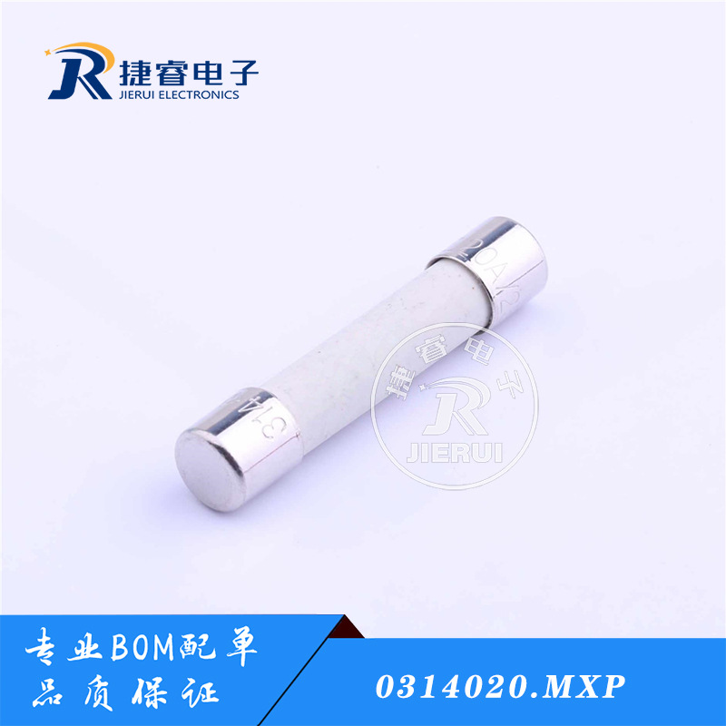0314020.mxp进口6*30/32陶瓷保险丝管F20AL250V F20A快熔20A 250V