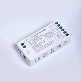 LED灯控制器;调光、调色器