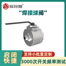 Wķ ʽy ʯĿÓˮb ֹǰyT 