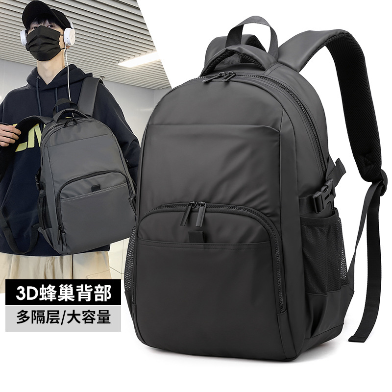Mochila de nylon de los nuevos hombres mochila casual simple mochila estudiante ligero negocio de gran capacidad mochila de la computadora