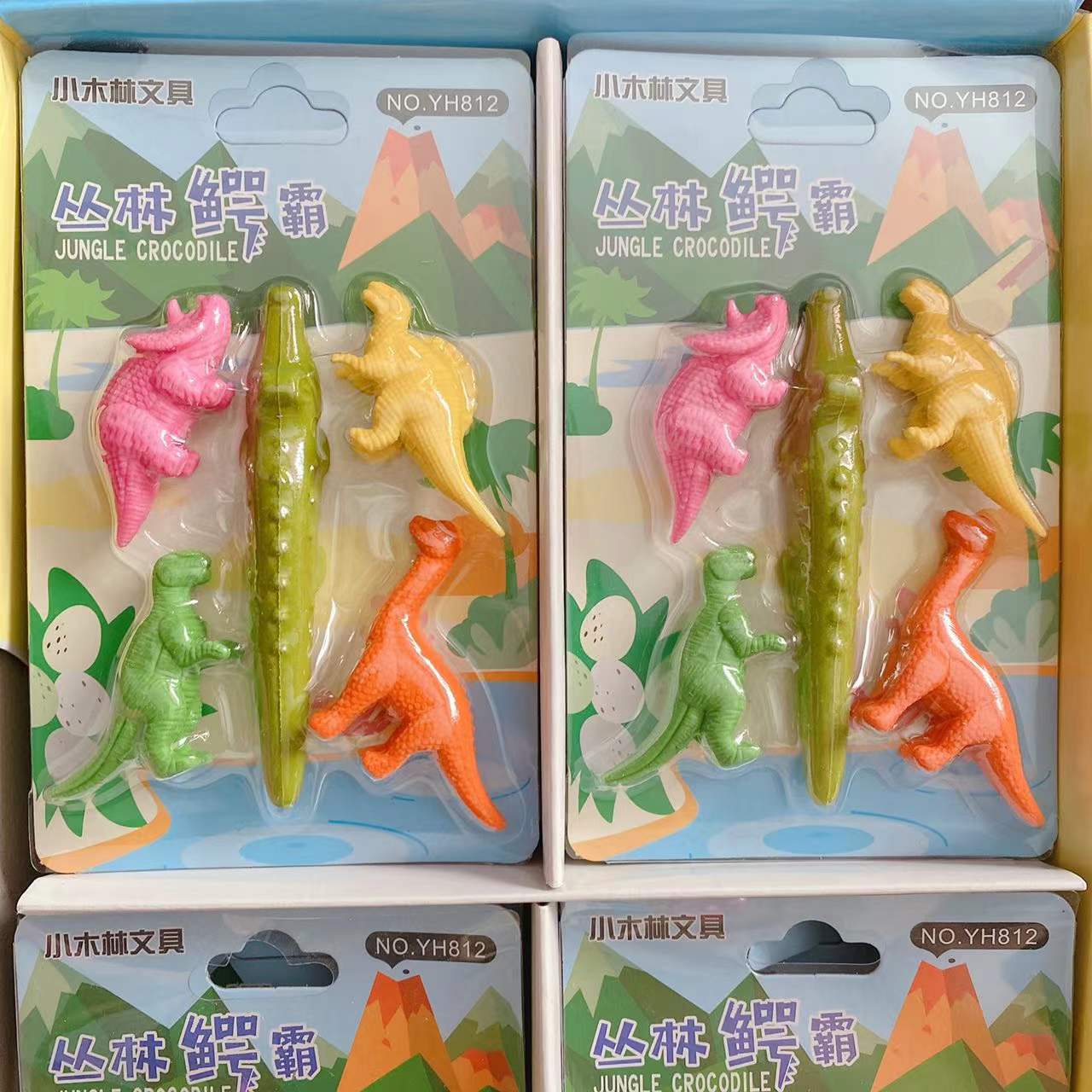 80c00ab74ddd94e67d1f3a904524ae