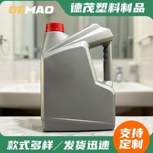 1.2KG~4L�C��ƿ1.5�������ƿ2��PE�ϻ�����ر�޷���Һ����Ͱ