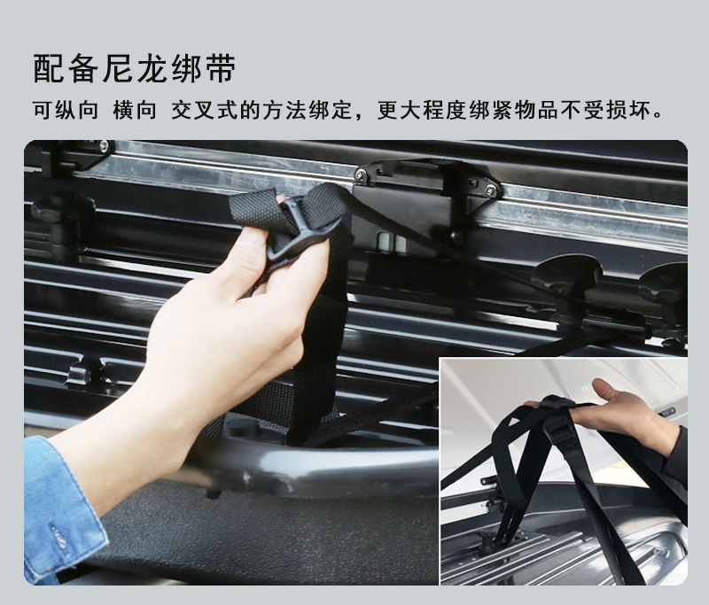 New Waterproof Large-Capacity Car Roof Luggage Box, No-Drill Suv Travel Box, Ultra-Thin Universal Luggage Rack