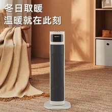 ��ؐ����ʽů�L�C �����ů����������ȡůԡ���ٟ��L�CABL-NF29