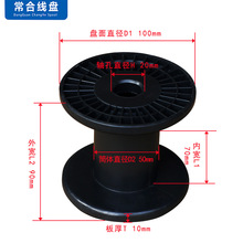 ����݆����С���S�⏽100mm����~���b�p�@���P�F؛��|�P