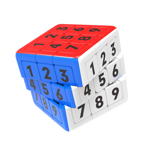 Yuxin Sudoku puzzle Rubik's cube 3-level 2-level smooth Huarongdao creative Rubik's cube toy children's solid color smooth toy
