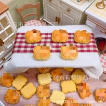 ����΢�sʳ������ɘ��diy�����z�Ʒ����ֹ������[�������b�