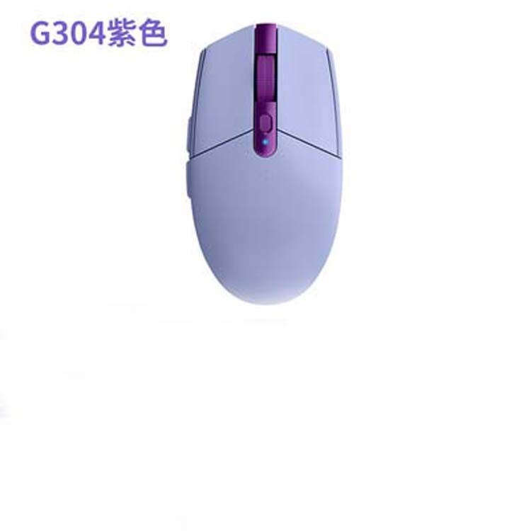 El ratón inalámbrico neutro transfronterizo G304 es adecuado para juegos de deportes electrónicos, oficina de negocios, computadoras de escritorio y portátiles.