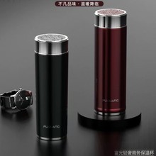 富光FGZ2024 2025宇睿真空保温杯不锈钢时尚简约商务男女士滤网