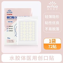 Ӣ���t�ö����Nˮ�z�w�����NС�����N���x���o�p���[�ο��ϊy72Ƭ
