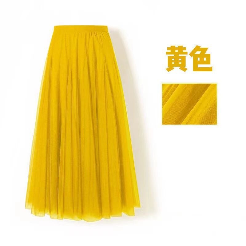 Mesh Skirt 2026 Spring/Summer Fashion New High-Waisted Slim-Fit Dance Long Skirt for Moms Trendy