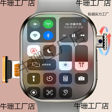 �¿��A����S10�����ֱ����s9ultra3�ɲ忨�����Ԓ�ֱ�