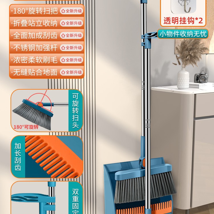 방풍 이중접이식 [두껍고 튼튼한] (2개세트) 콰이어트블루