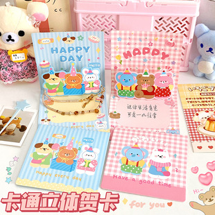 ��Ϧ��ins�L3D���w�����R���ɐۄ���YƷ��ף�����Կ�ͨ����Ƭ