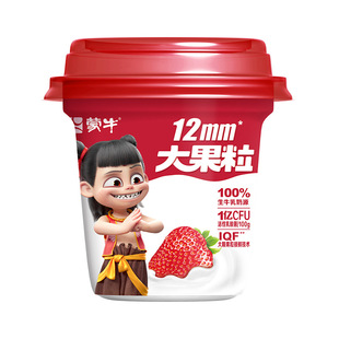 ��ţ�������ţ�̲�ݮ�������Ǳ�260g