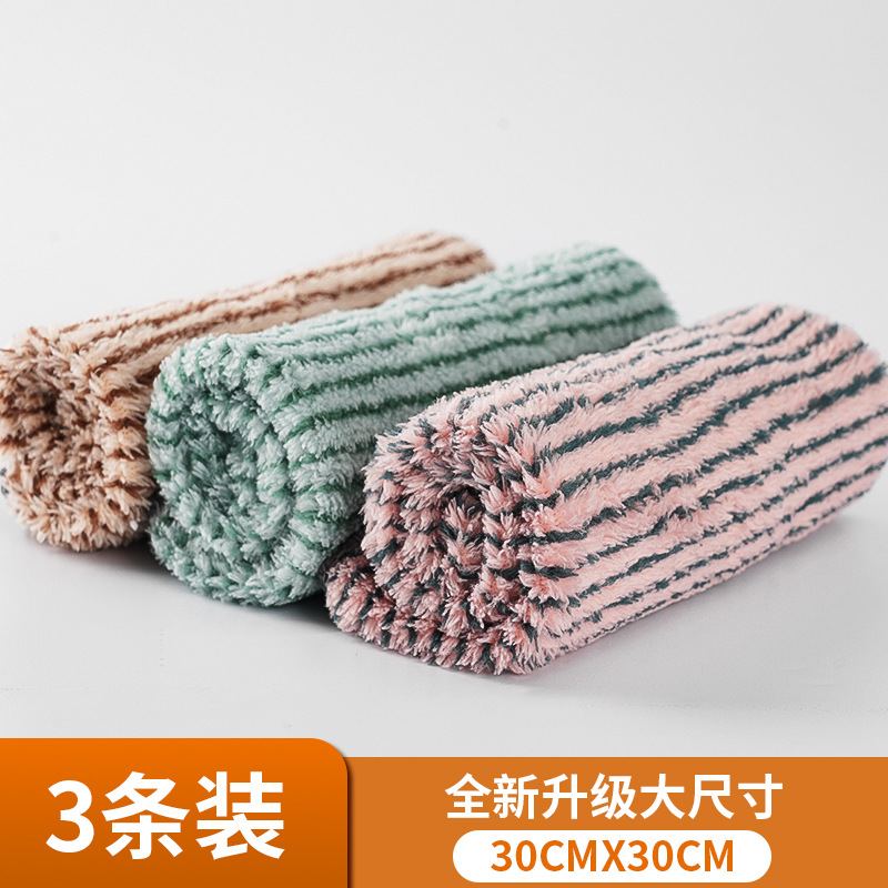 30*30  혼합 색상 3팩(색상 랜덤)