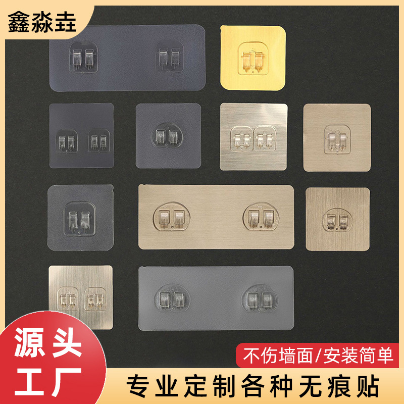 Punch-free seamless sticker transparent mother and child buckle sticky hook strong screw photo frame sticker hook rack claw buckle patch