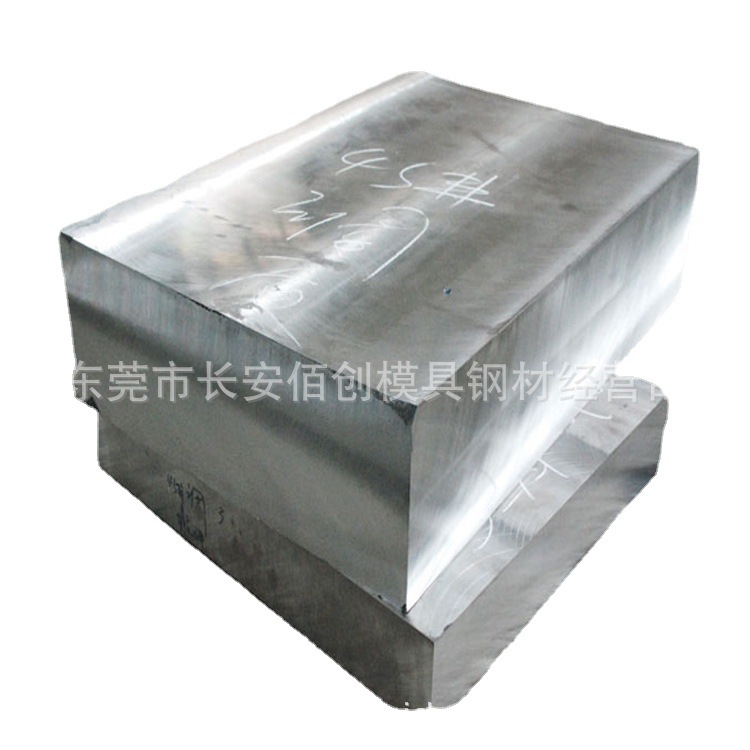 供应21MnCr5模具钢材 21MnCr5冷作合金工具钢 21MnCr5渗碳钢板