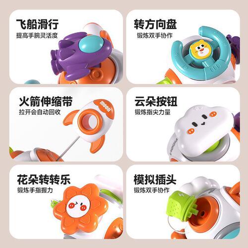 Cross-border baby educational toys Manhattan busy ball player catch ball baby grasp training ball early education enlightenment toy