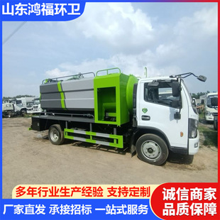 Large High-Pressure Cleaning and Sewage Suction Truck Manufacturer Used Pipeline Dredging Truck Sewer Septic Tank Cleaning and Sewage Suction Truck