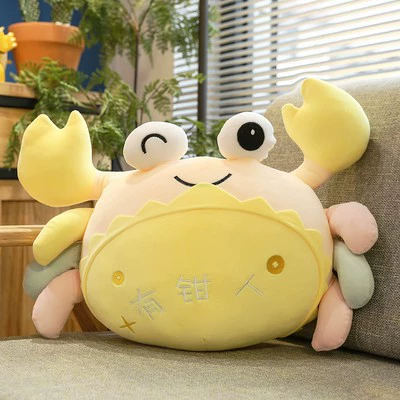 Oyuncaq yastıqlar – Crab Crab Doll with Tongs - yellow-25cm