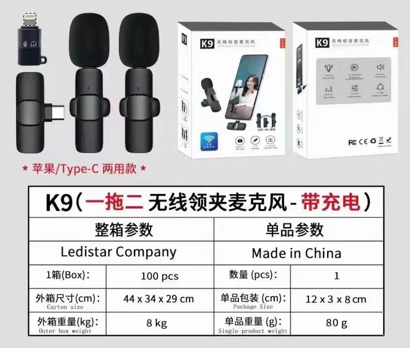 mmexport1663588212273