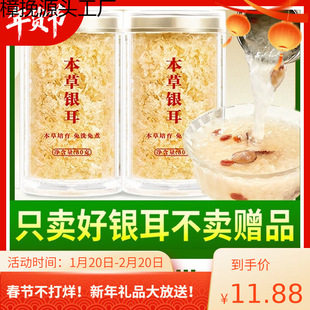 �������ﱾ�y�����_�ݼ�ʳ�����p�ЙC�����y����؛�r�y��